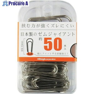 mitsuya �W���C�A���g�[�� 50�{ M39136 BX2-GM00 5�� ����356-1450 �y�����s�x���ρz