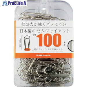 mitsuya �[���N���b�v�W���C�A���g 100�{ M39853 BX3-GM00 3�� ����356-4706 �y�����s�x���ρz