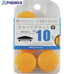 mitsuya �J���[�}�O�l�b�g30mm ��10�� M37206 BX2-CM30YL 1�� ��356-4731
