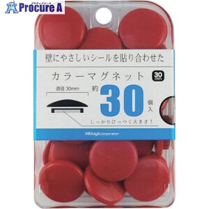 mitsuya �J���[�}�O�l�b�g30mm ��30�� M39373 BX3-CM30RD 3�� ����356-4778 �y�����s�x���ρz