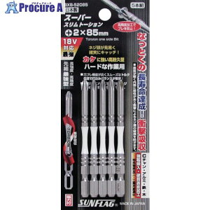 �T���t���b�O �i�t�X�����g�[�V�����r�b�g #2X85 (5�{��) BXB-52085 1�p�b�N ��446-1509