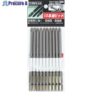 �T���t���b�O �i�t�X�[�p�[�X�����g�[�V�����r�b�g #2X120 (10�{��) BXV-2120M 1�p�b�N ��471-7830