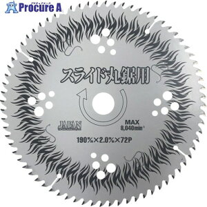 �`�b�v�\�[�W���p�� BESTMAX�X���C�h�ۋ��p(�[�d��100vAC�p) BTM-190 1�� ��595-1450