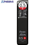 PENTEL シャープペン芯 Pentel Ain ぺんてるアイン 0.5mm B C285-B 1個 ▼659-2285