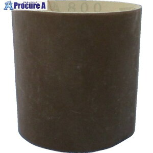 mine ���C�h100�Ќ����z�x���gA800 (20�{��) C9100-A800 1�� ����819-2332 �y�����s�x���ρz