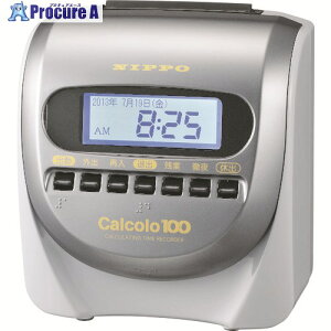 NIPPO �^�C�����R�[�_�[ �J���R��100 CALCOLO100 1�� ��820-3454