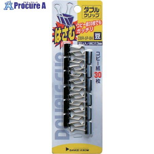 �T���P�[ R:�_�u���N���b�v��12��BK DBR-5P-BK 10�p�b�N ����134-2594 �y�����s�x���ρz