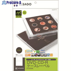 HISAGO DVD�ECD-R�P�[�X���[�x��/�}���`�v�����^�^�C�v CJ7018S 1�p�b�N ����214-7443 �y�����s�x���ρz