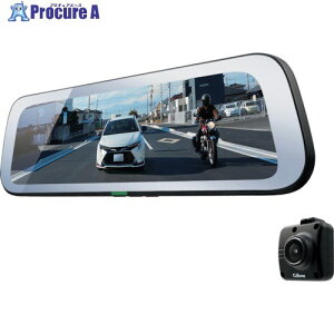 CELLSTAR �f�W�^���C���i�[�~���[ CS-1000SM 1�� ����256-9301 �y�����s�x���ρz