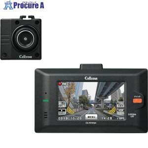 CELLSTAR �h���C�u���R�[�_�[ CS-92WQH 1�� ����269-0619 �y�����s�x���ρz