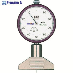 TECLOCK �_�C�����f�v�X�Q�[�W ����͈�0�`5mm DM-264 1�� ��331-1007