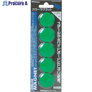 mitsuya �J���[�}�O�l�b�g�� �� 5�� M23469 CM-30P-GR 10�p�b�N ����356-3164 �y�����s�x���ρz