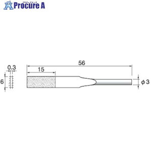 �A���S�t�@�C�� �d���_�C�������h�e�[�p�[���X��0.3X6X56#400 CP212 1�{ ����402-0766 �y�����s�x���ρz