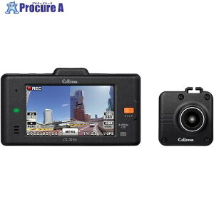 CELLSTAR �h���C�u���R�[�_�[ CS-33FH 1�� ����521-8444 �y�����s�x���ρz