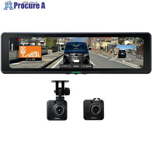 CELLSTAR ���[���~���[�^�h���C�u���R�[�_�[ �f�W�^���C���i�[�~���[ CS-2000SM 1�� ����692-7307 �y�����s�x���ρz