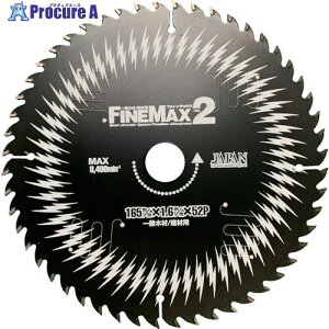 �`�b�v�\�[�W���p�� �w�t�@�C���}�b�N�X�x��ʖ؍H�E�W���ޗp 165×52P DF52-165 1�� ��852-3785