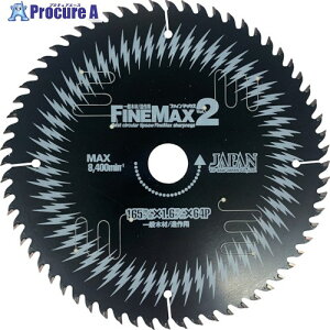 �`�b�v�\�[�W���p�� �w�t�@�C���}�b�N�X�x��ʖ؍H����p 165×64P DF64-165 1�� ��852-3787