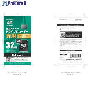 CELLSTAR �h�����R��pmicroSD�J�[�h GDO-SD32G1 1�� ��102-6703