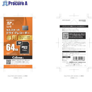 CELLSTAR �h�����R��pmicroSD�J�[�h GDO-SD64G1 1�� ��102-6704