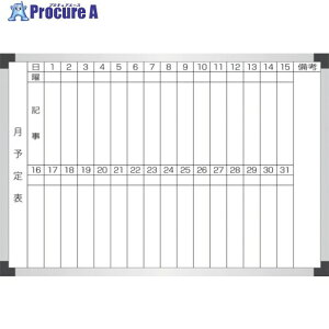 �T���P�[ �X�`�[���z���C�g�{-�h���s���y�C�O���z600x450mm EWM-60YB 1�� ����134-2627 �y�����s�x���ρz