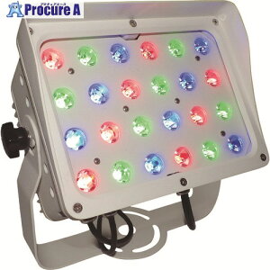 tlight LED������ RGB�J���[ �ȈՃR���g���[���[�t �Ǝˊp15°���{�f�B FLOOD24ZF15W-C 1�� ����148-9937 �y�����s�x���ρz