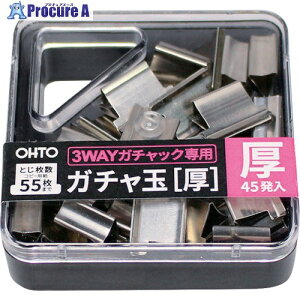 OHTO �K�`����(��) 3WAY�K�`���b�N�p���� 45���� GGA-5 1�p�b�N ��208-5699
