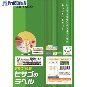HISAGO FSC�F�� A4�^�b�N�V�[�� 24�� �㉺�]�� FSCGB883 1�p�b�N ��214-7448
