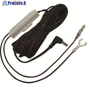 CELLSTAR �Z���X�^�[�h�����R��p�����z���pDC�R�[�h GDO-15 1�� ����223-8692 �y�����s�x���ρz