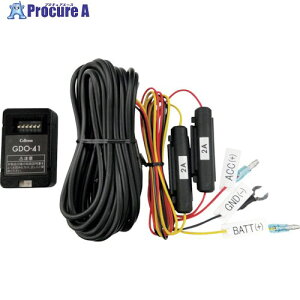 CELLSTAR �f�W�^���C���i�[�~���[�I�v�V�����펞�d���R�[�h GDO-41 1�� ��256-9304