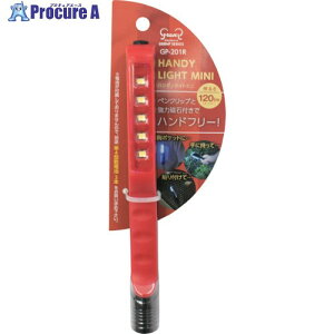 �x�m�q �n���f�B���C�g�~�j ���b�h GP-201R 1�� ����274-2843 �y�����s�x���ρz