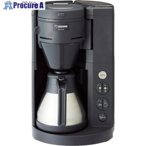ZOJIRUSHI �R�[�q�[���[�J�[ EC-RT40-BA 1�� ����383-5327 �y�����s�x���ρz