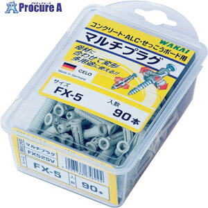 WAKAI �}���`�v���O �o�����[�p�b�N FX-5 FX525V 5�p�b�N ����386-4699 �y�����s�x���ρz