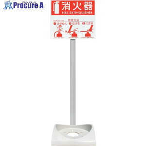 HATSUTA ���Ί�ݒu�� �G�R�x�[�XN ECOBASE-N 1�� ��411-2263