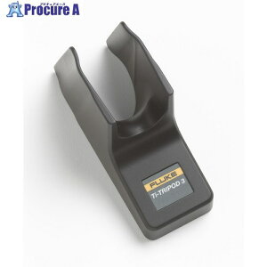 FLUKE �T�[���O���t�B�p�O�r�A�_�v�^ FLK-TI-TRIPOD3 FLK-TI-TRIPOD3 1�� ����434-7671 �y�����s�x���ρz