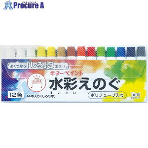 �}�W�b�N�C���L �M�^�[�y�C���g 12ml 12�F 14�{�� ESPV-14 1�� ��562-8980