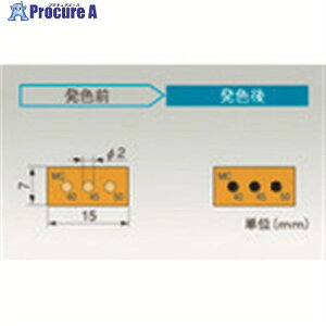 TGK �����̗p�������x�� 3MC100 20�� 014-55-96-75 1�� ����190-4847 �y�����s�x���ρz