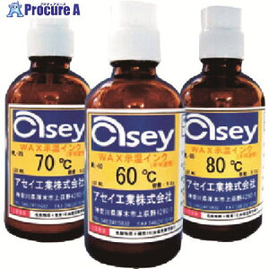 TGK WAX�����C���N WL-40 50g 014-55-97-01 1�{ ����190-8031 �y�����s�x���ρz