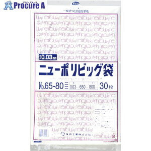 ���� �j���[�|���r�b�O�� No.65-80 0446750 1�� ��250-5105