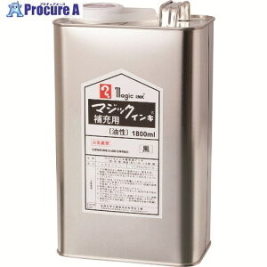 �}�W�b�N�C���L ��[�C���L 1800ml ���y MHJ1800-T10 1�� ����148-2666 �y�����s�x���ρz