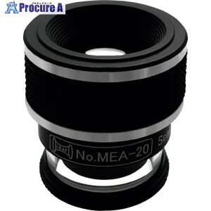 ���[�t ���w�������[�y S-120�t 20x MEA-20 1�� ��259-0163