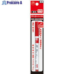 �}�W�b�N�C���L No.900 �p�b�N �� M900RP-T2 10�{ ����499-0855 �y�����s�x���ρz