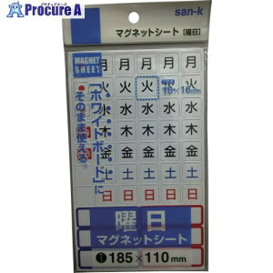 �T���P�[ �}�O�l�b�g�j���V�[�g�� MS-05 10�� ����134-2410 �y�����s�x���ρz