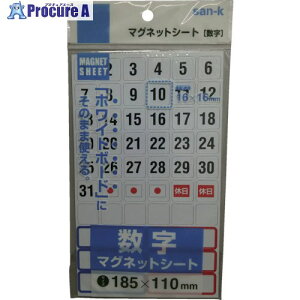 �T���P�[ �}�O�l�b�g�V�[�g������ MS-07 1�� ��134-2625