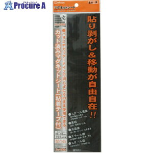 mitsuya �S���J�b�gMG�V�[�g 150�� M44016 MS-2LC 10�� ����497-6007 �y�����s�x���ρz