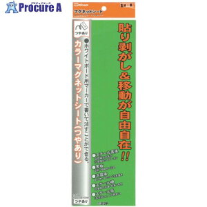 mitsuya ���L�J���[MG�V�[�g�� �� M20907 MS-3LA-GR 10�� ����497-6012 �y�����s�x���ρz