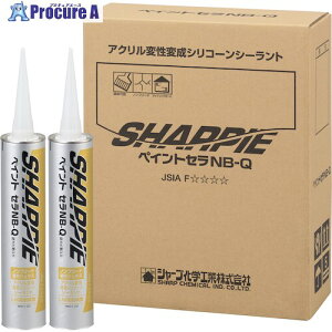 �V���[�v �y�C���g�Z��NB-Q �u���b�N MSC1-20-BL 10�{ ����564-2766 �y�����s�x���ρz
