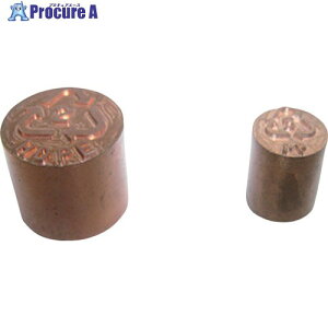�Y�J �v���X�`�b�N���ʃ}�[�N (�ގ���:���̑�)�O�a16mm MR-70-16 1�� ����807-1679 �y�����s�x���ρz