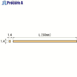 �A���S�t�@�C�� �j���[�X�[�p�[�X�g�[�� 1.4×1.4×50 10������ NSWS14A 1�� ����214-8545 �y�����s�x���ρz
