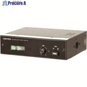 ���j�y�b�N�X �ԍڗp���C�����X��M�@ NDW-301 1�� ����268-6001 �y�����s�x���ρz