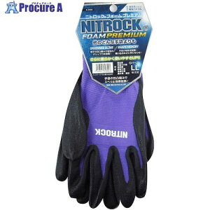 �R�[�R�X �j�g���b�NFOAM�v���~�A�� 17�p�[�v��M N-3556-17-M 1�o ����410-1868 �y�����s�x���ρz